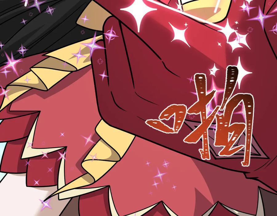 第519话 扶桑篇-罗生门！1