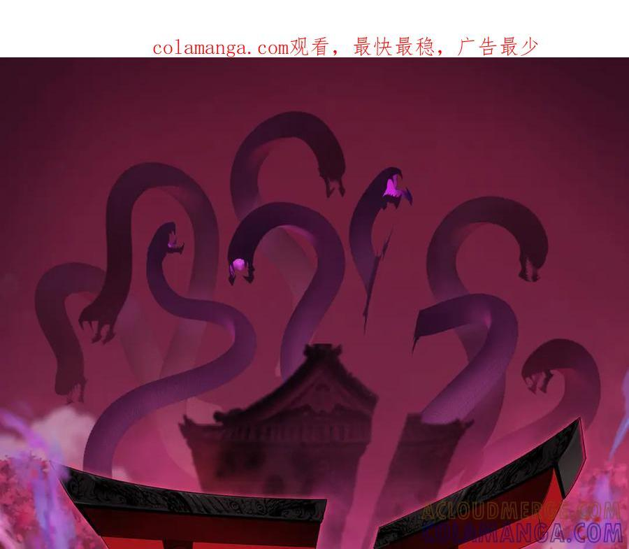第513话 扶桑篇-命运的相遇！0