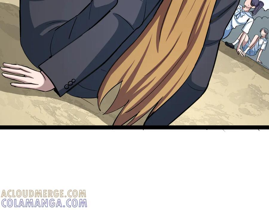 第512话 扶桑篇-来自黑魔仙的“欺凌”！4