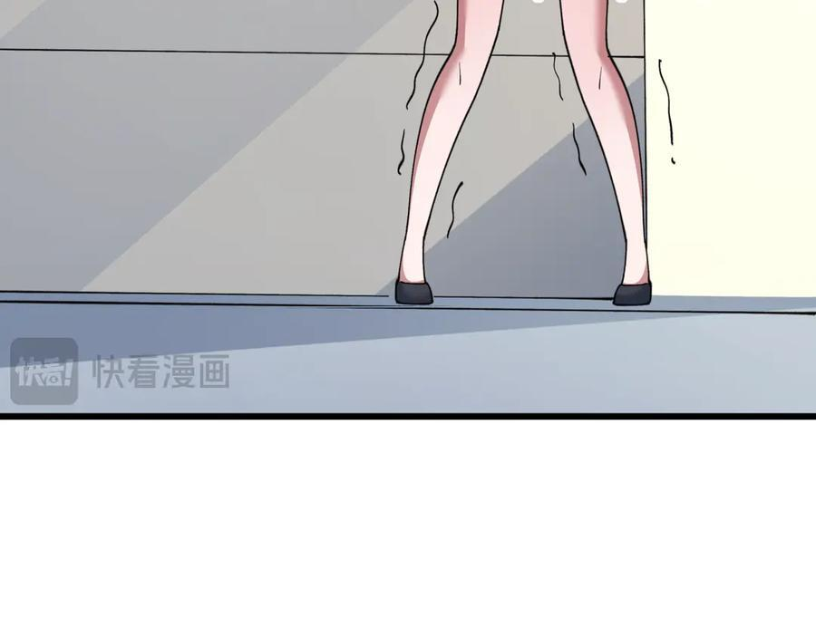 第512话 扶桑篇-来自黑魔仙的“欺凌”！1