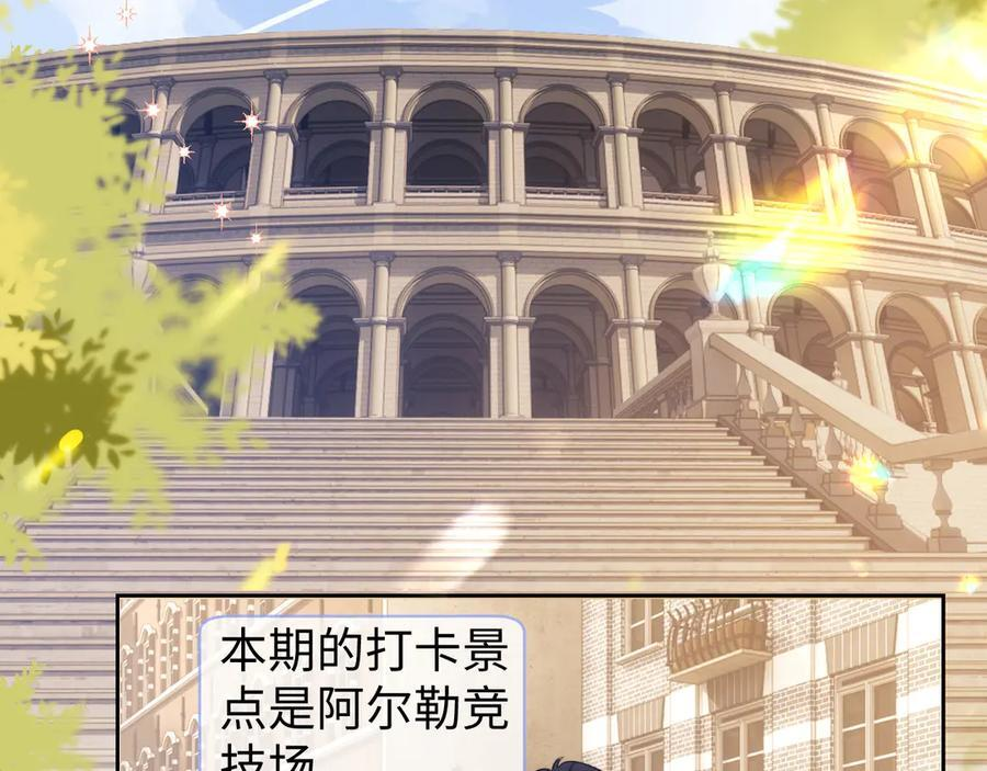 第102话1