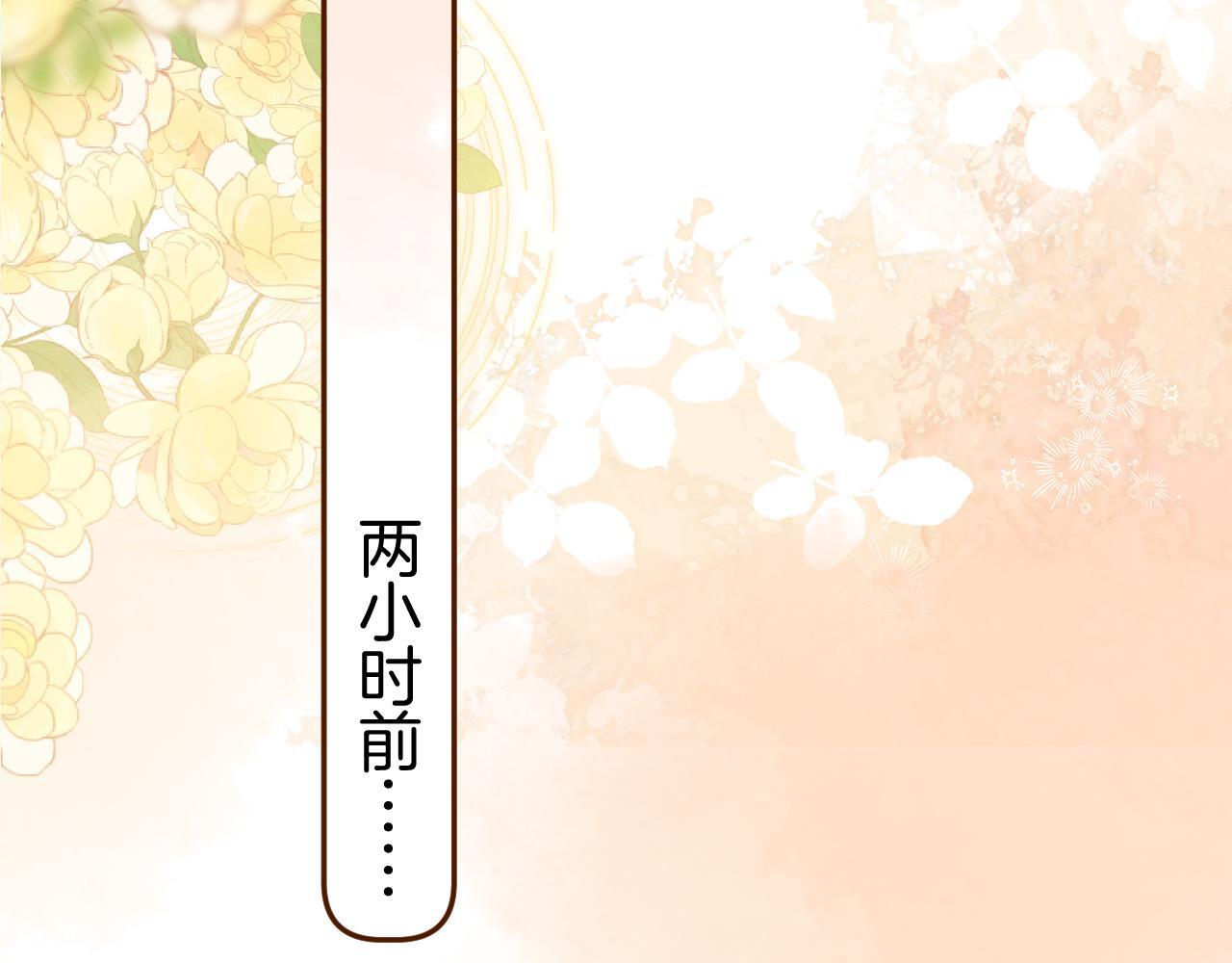 第44话 余生唯一的梦想3