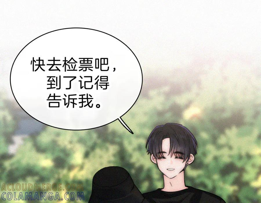 第143话 大学4