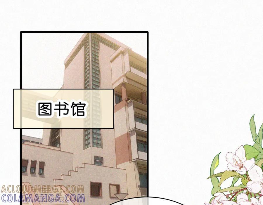 第145话 你没事就好4