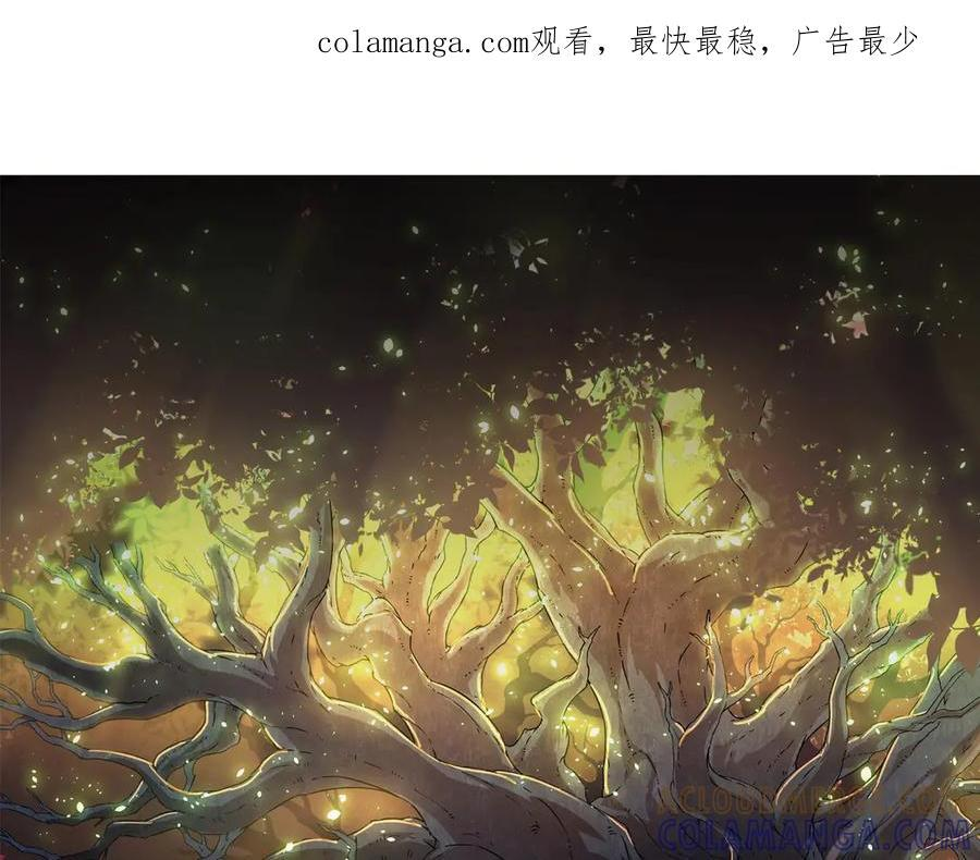第408话 血魔族归顺0