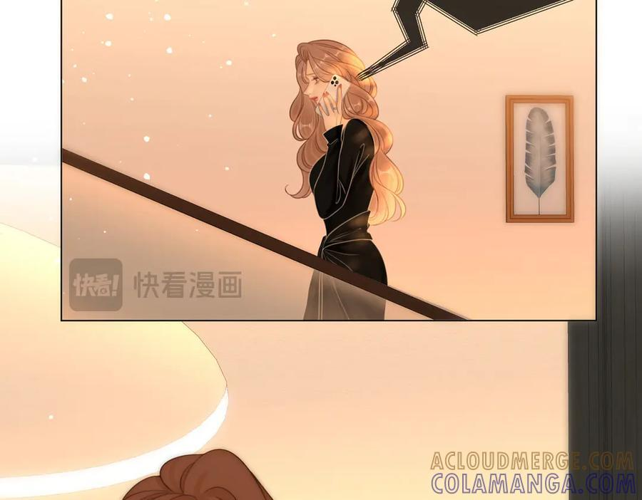 第一百四十五话 奖励兑现4