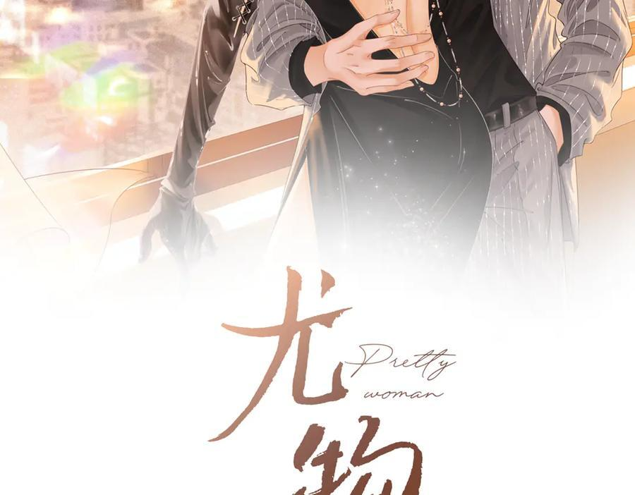 第一百四十八话 好戏开场1