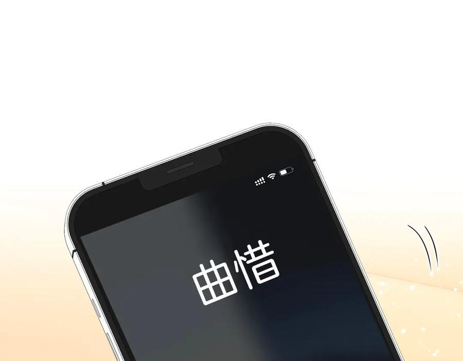 第一百四十五话 奖励兑现4