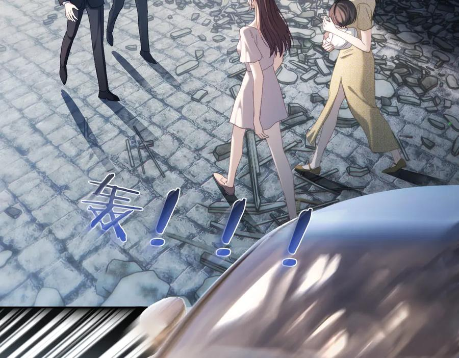 第83话 敢动我儿子？！3