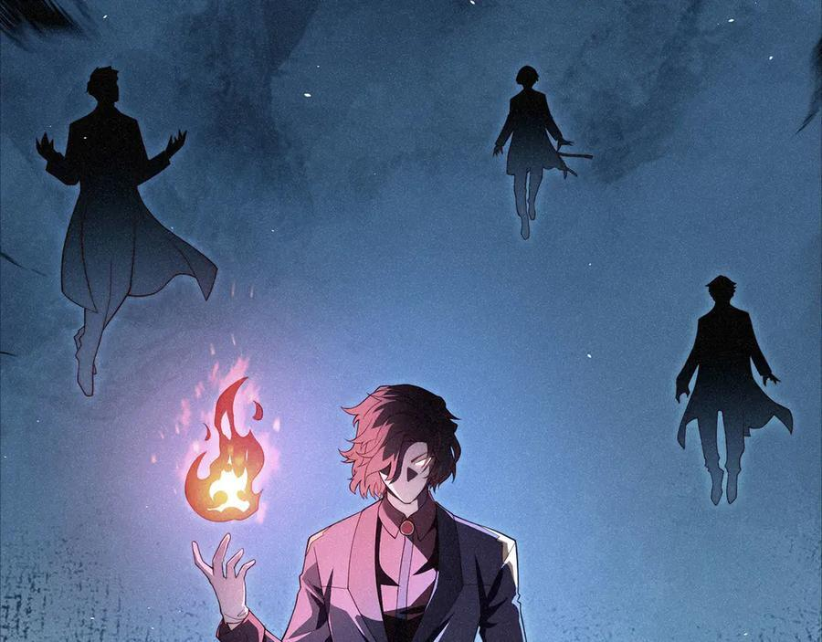 第170话 被强吻了？！1