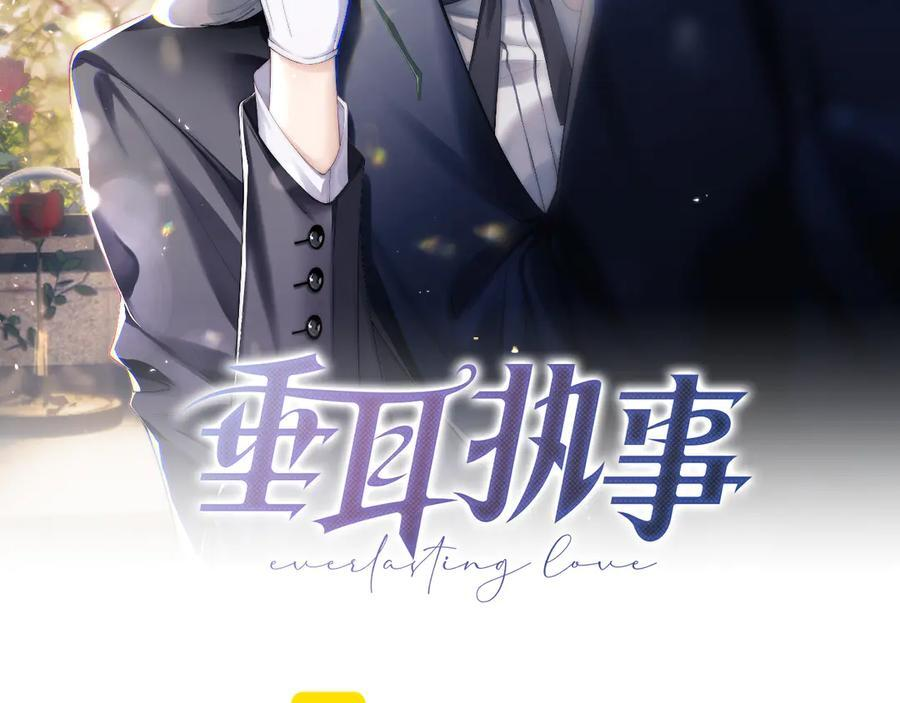 第173话1