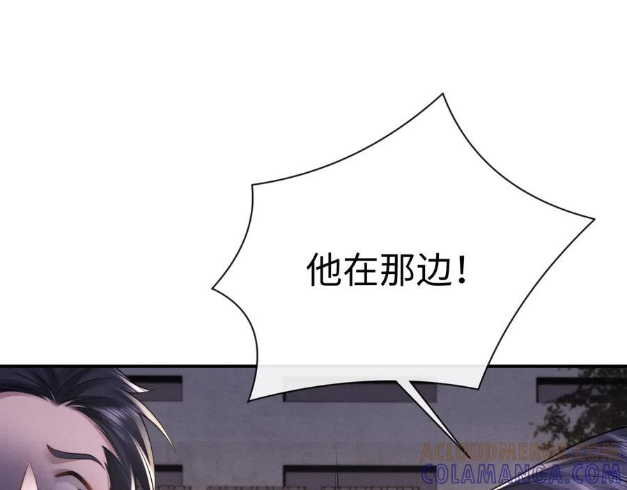 第172话3