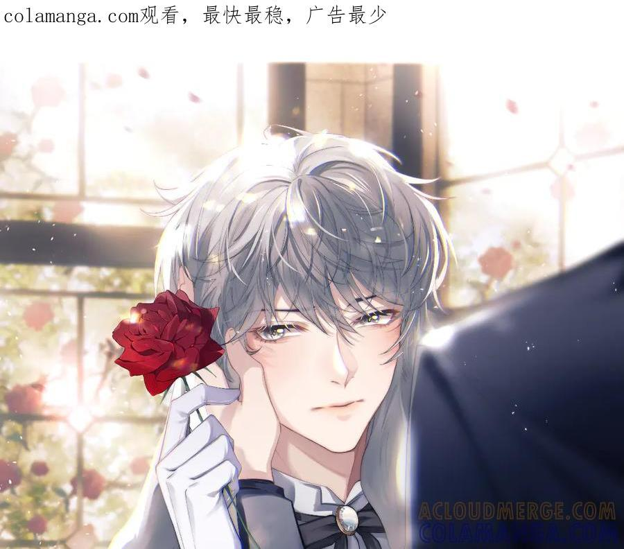 第172话0