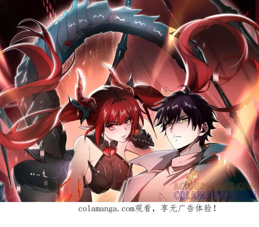 第153话 风云阁再起0