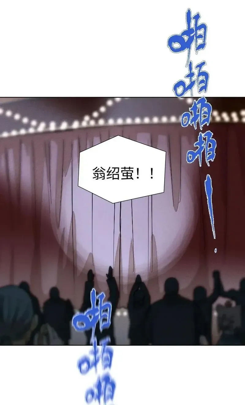 第九十九 危险信号1