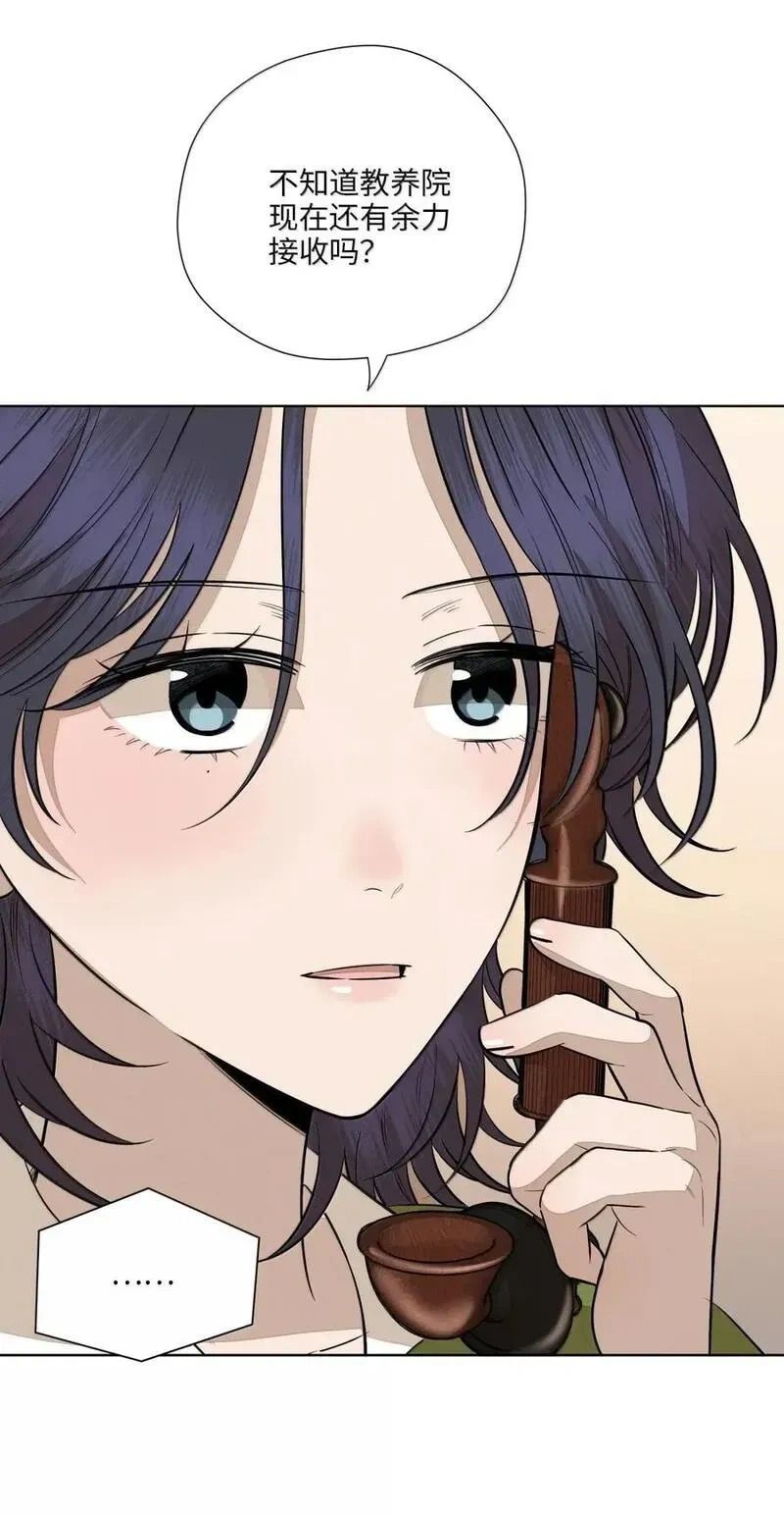 一百零一 少女心事4