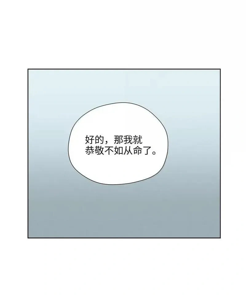 第九十九 危险信号4