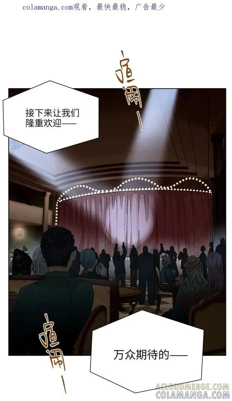 第九十九 危险信号0