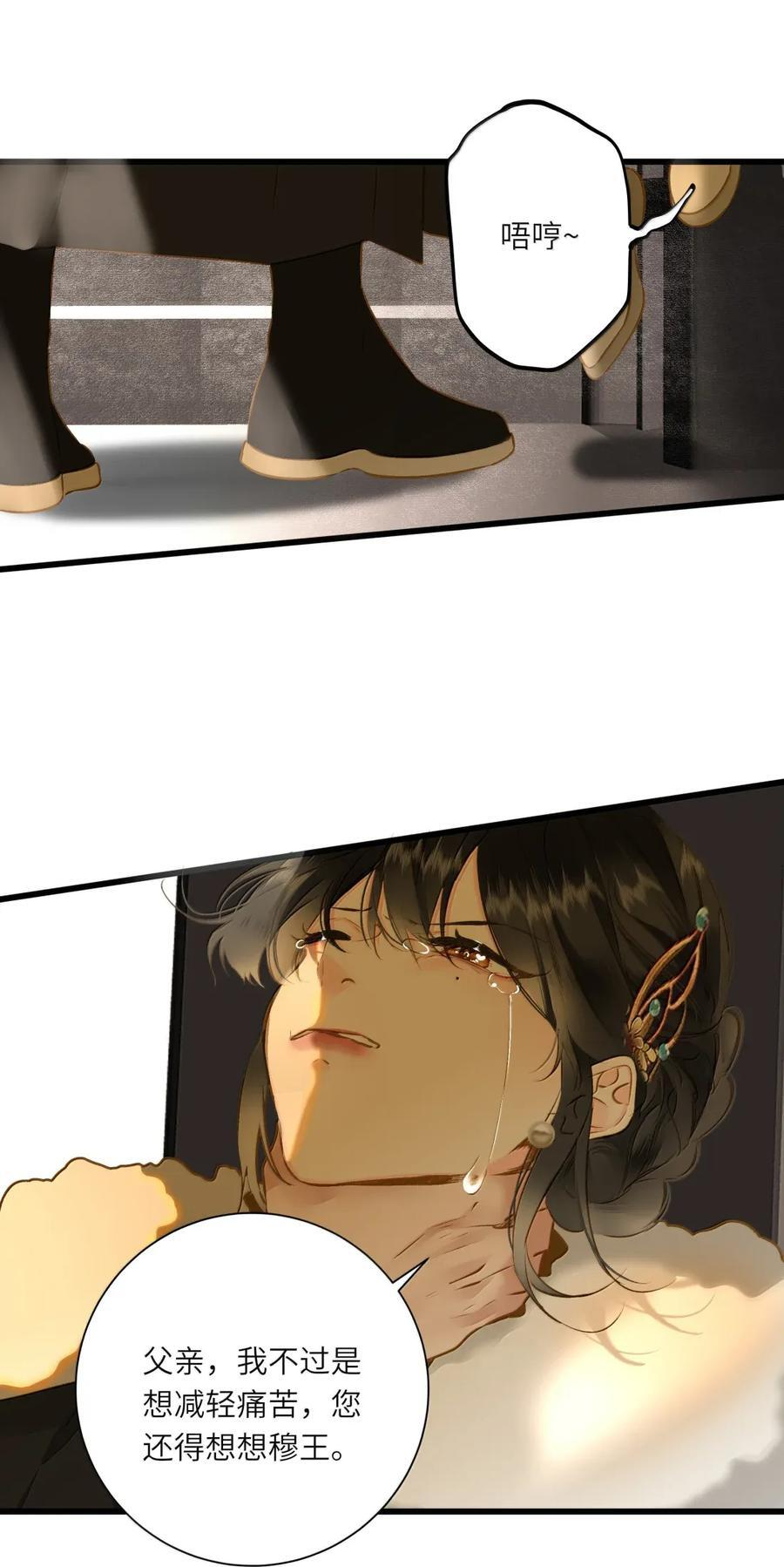 105 离开1