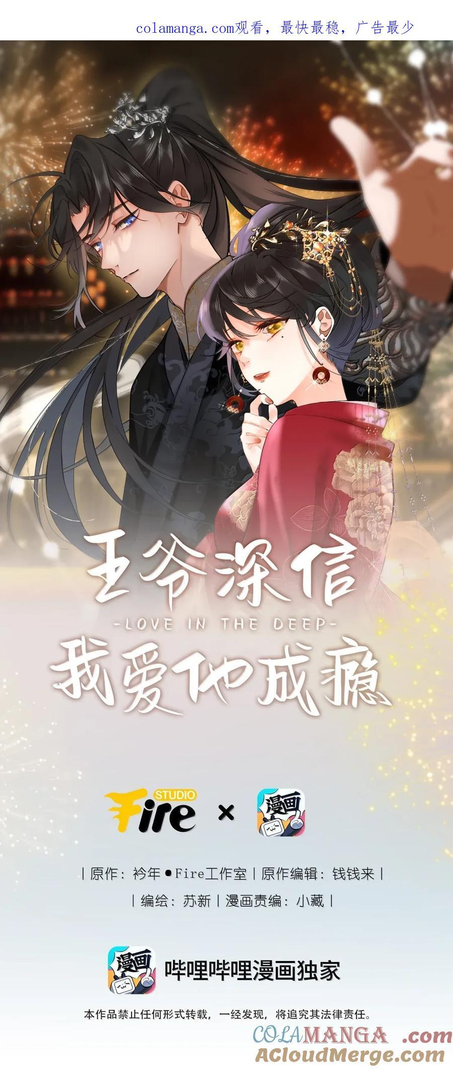 105 离开0