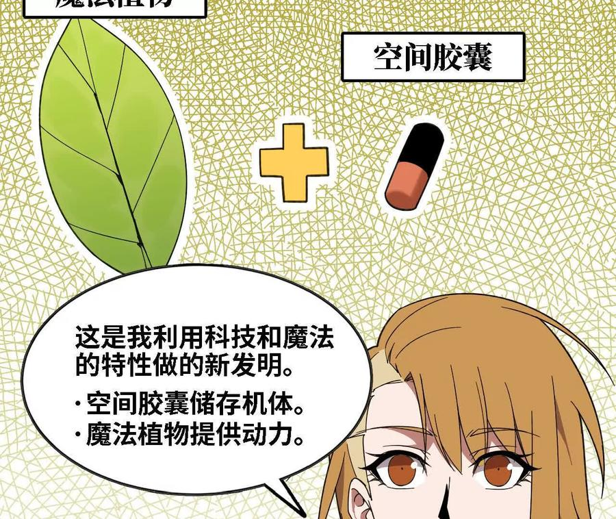 171 无人打扰4