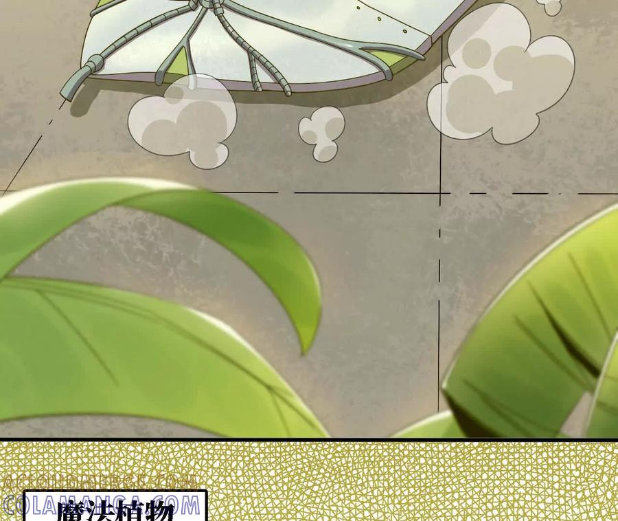 171 无人打扰3