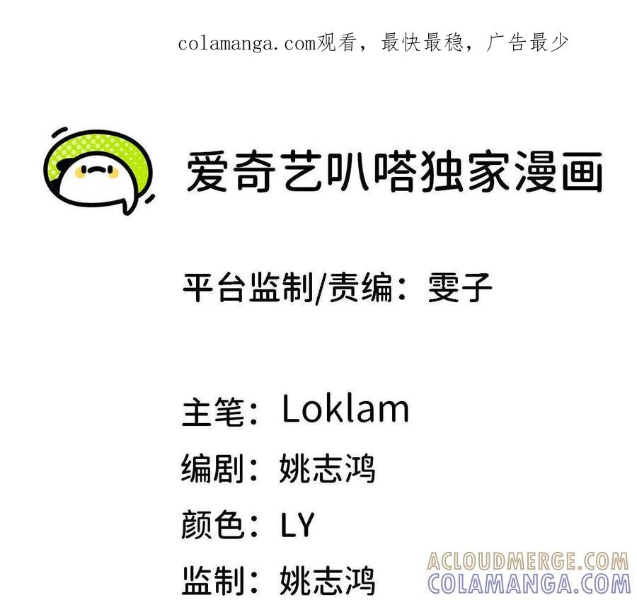 171 无人打扰0