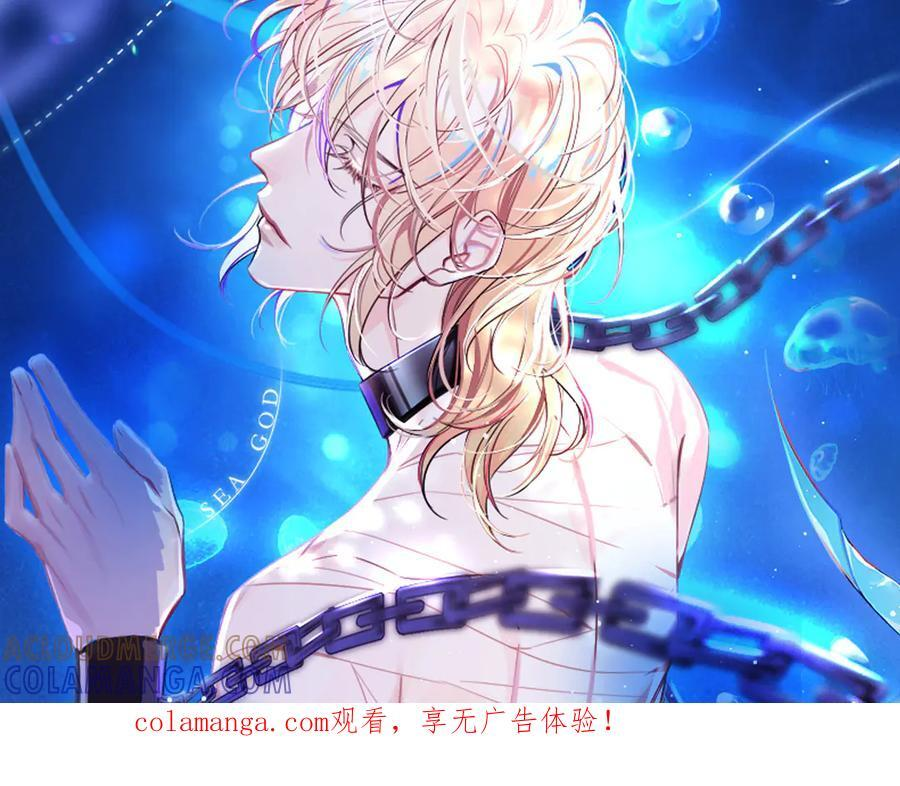 第159话 博弈0