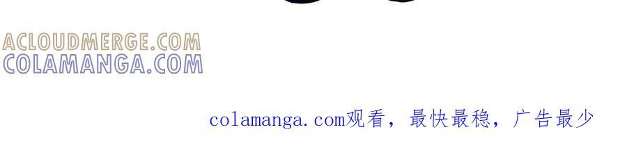 0811调休通知2