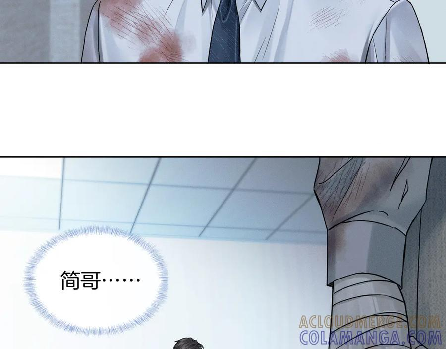第128话 珍惜0