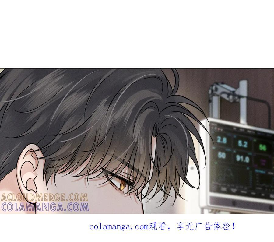 第130话 简隋林悔悟道歉简隋英又心软0