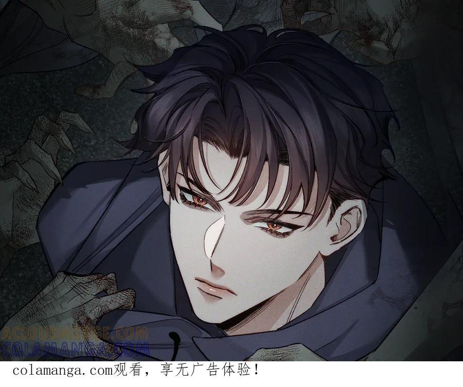 第248话：破案了是吃醋0