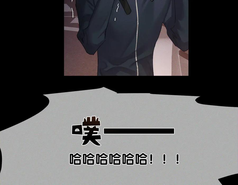 第246话：“游戏”3