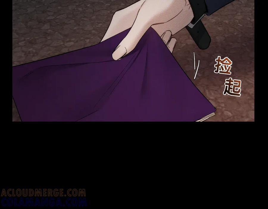 第246话：“游戏”0