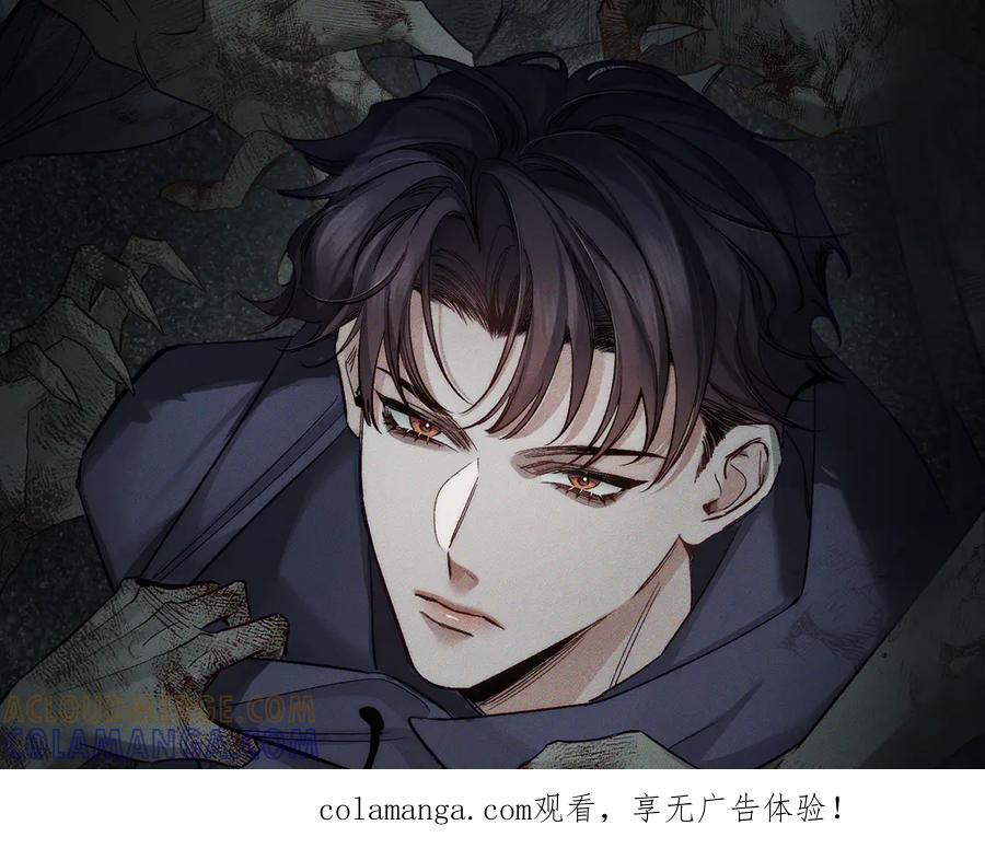第246话：“游戏”0
