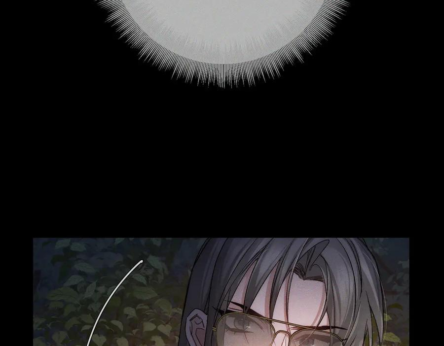 第248话：破案了是吃醋3