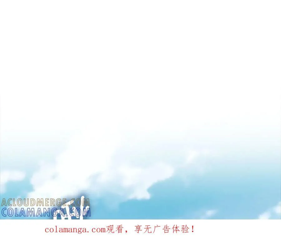 第173话 强大靠山0