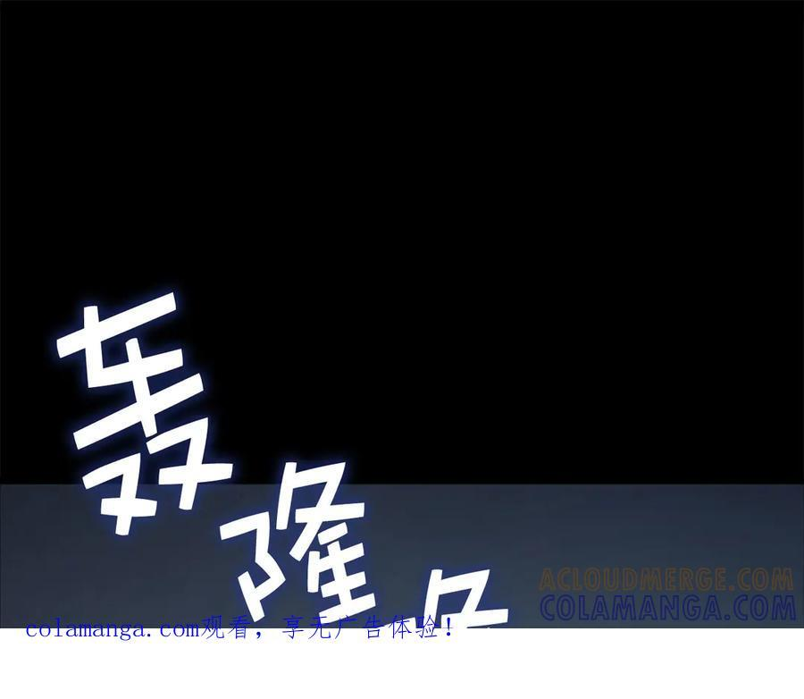 第171话 离开金库0