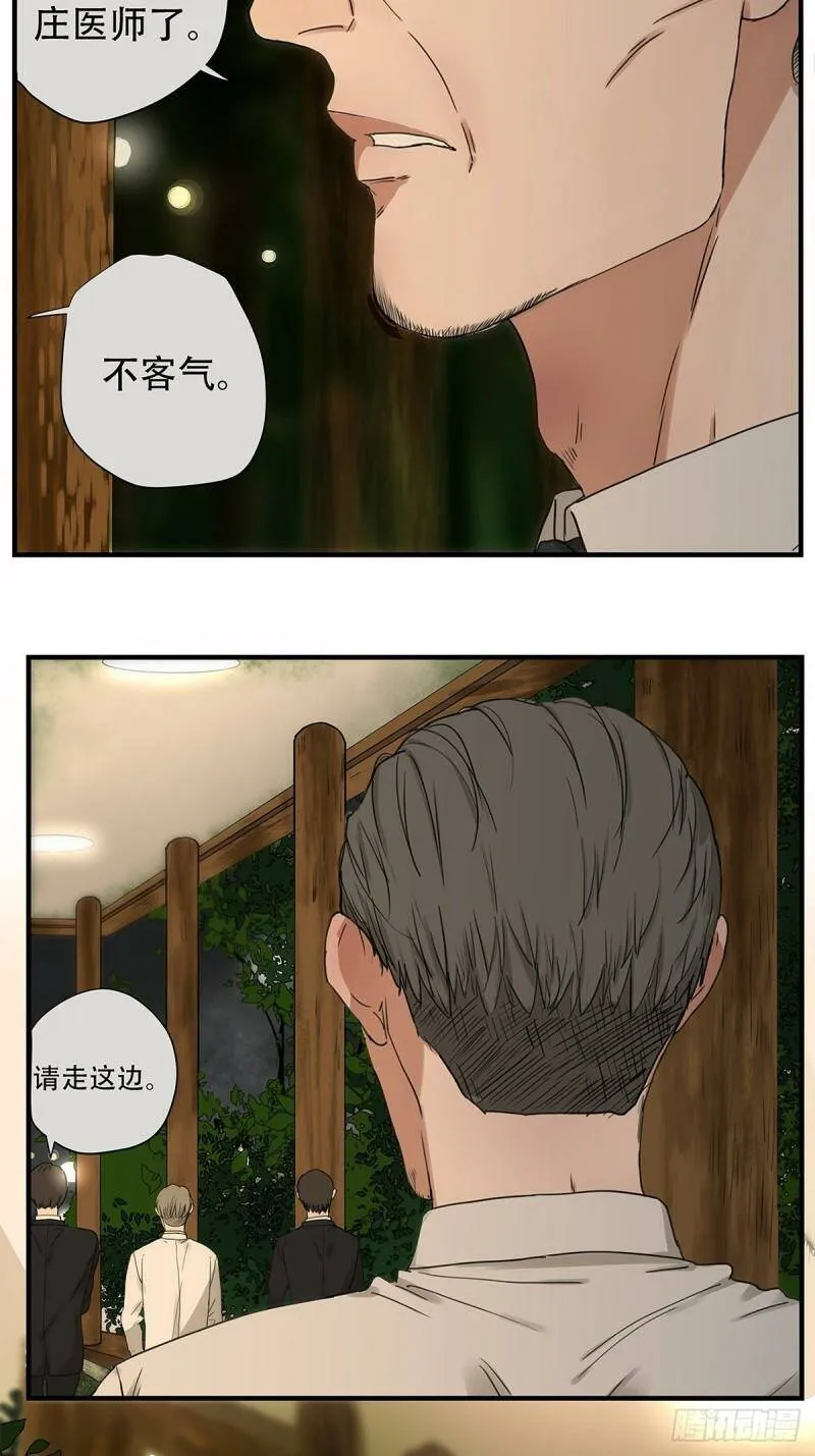 029 心之所念2