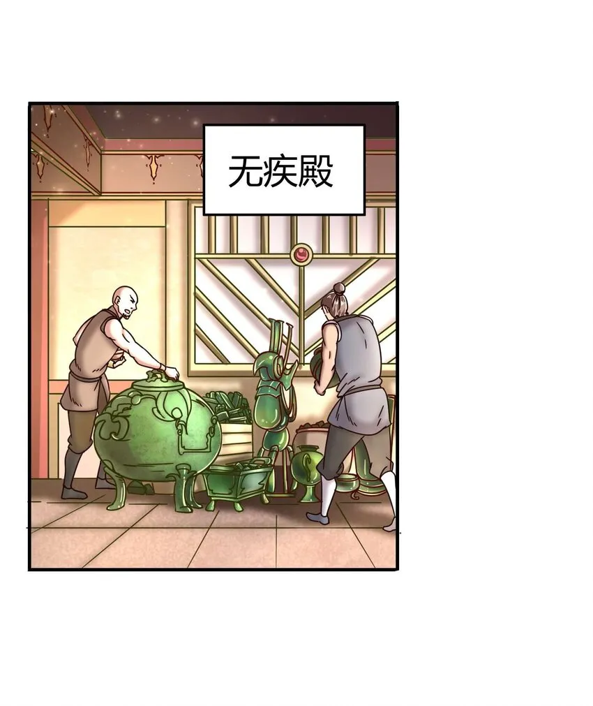 55 阴气1
