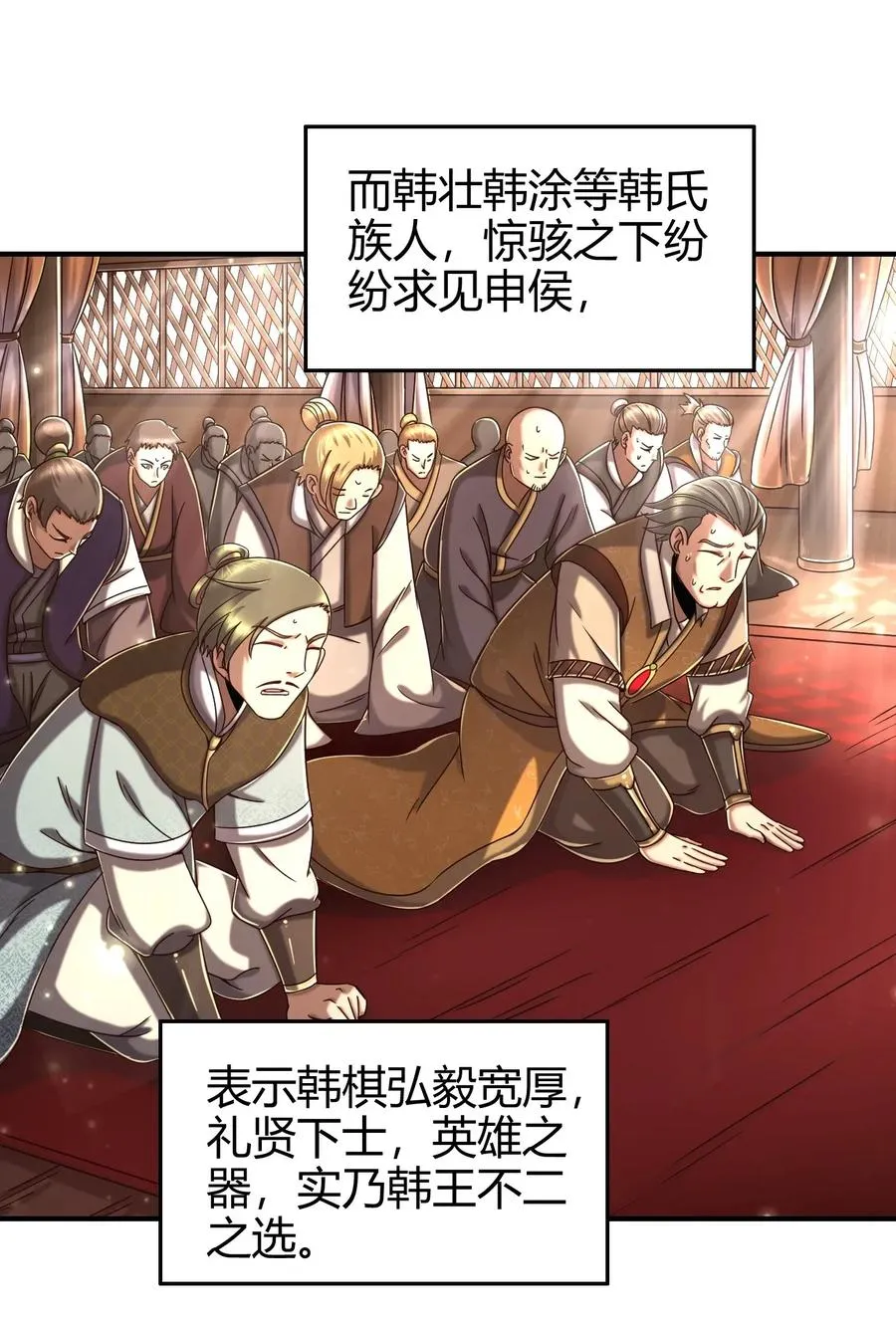 111 大宗师的考验？3