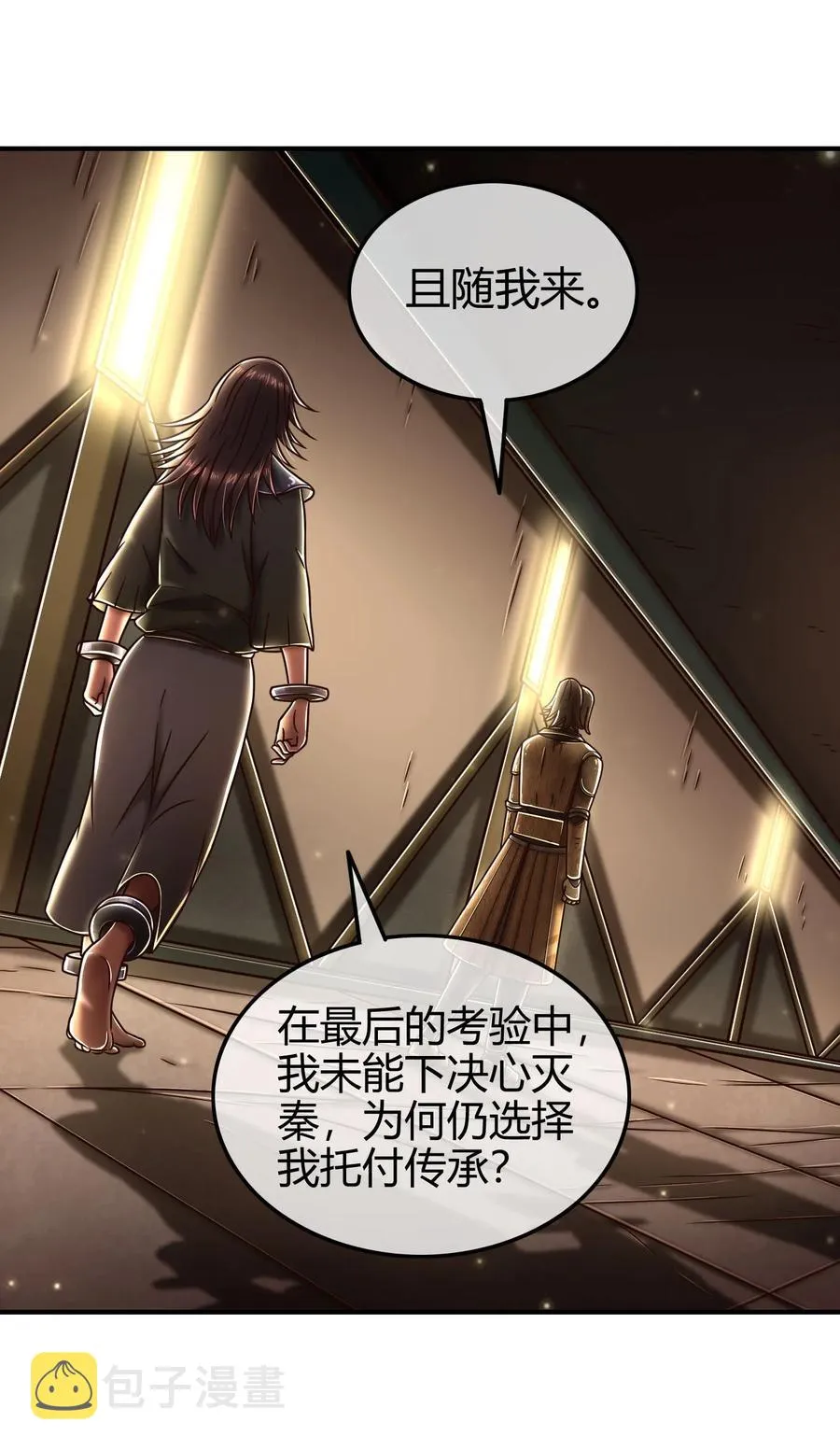 91 非梨1