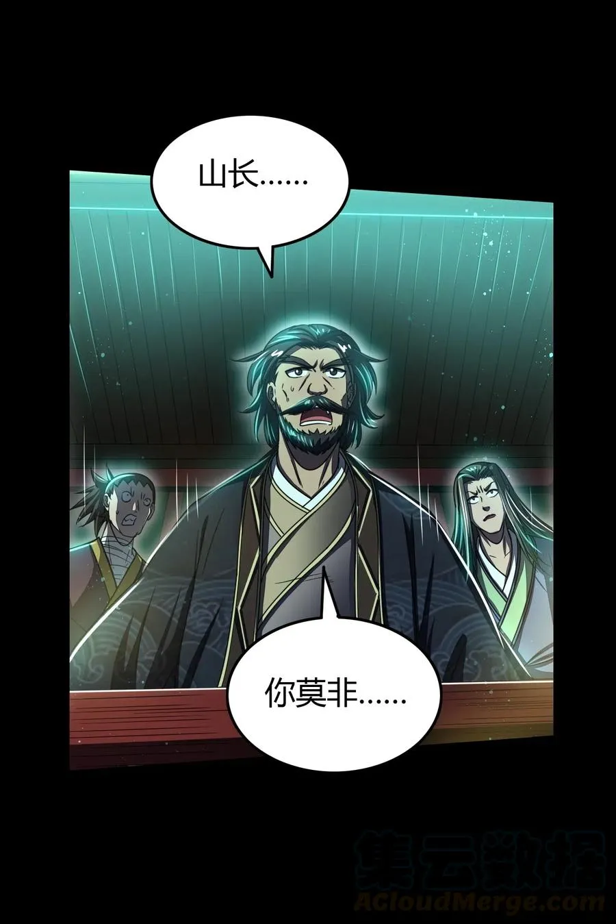 158 胜负3
