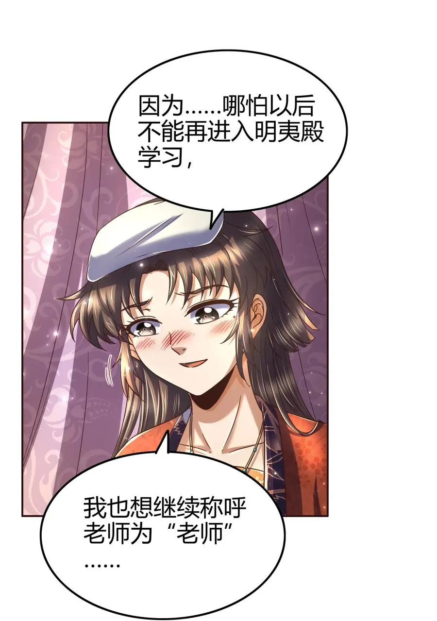 132 六兵合一3