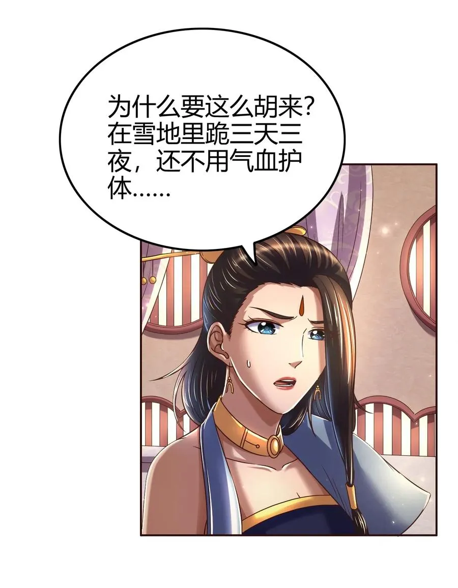 132 六兵合一2