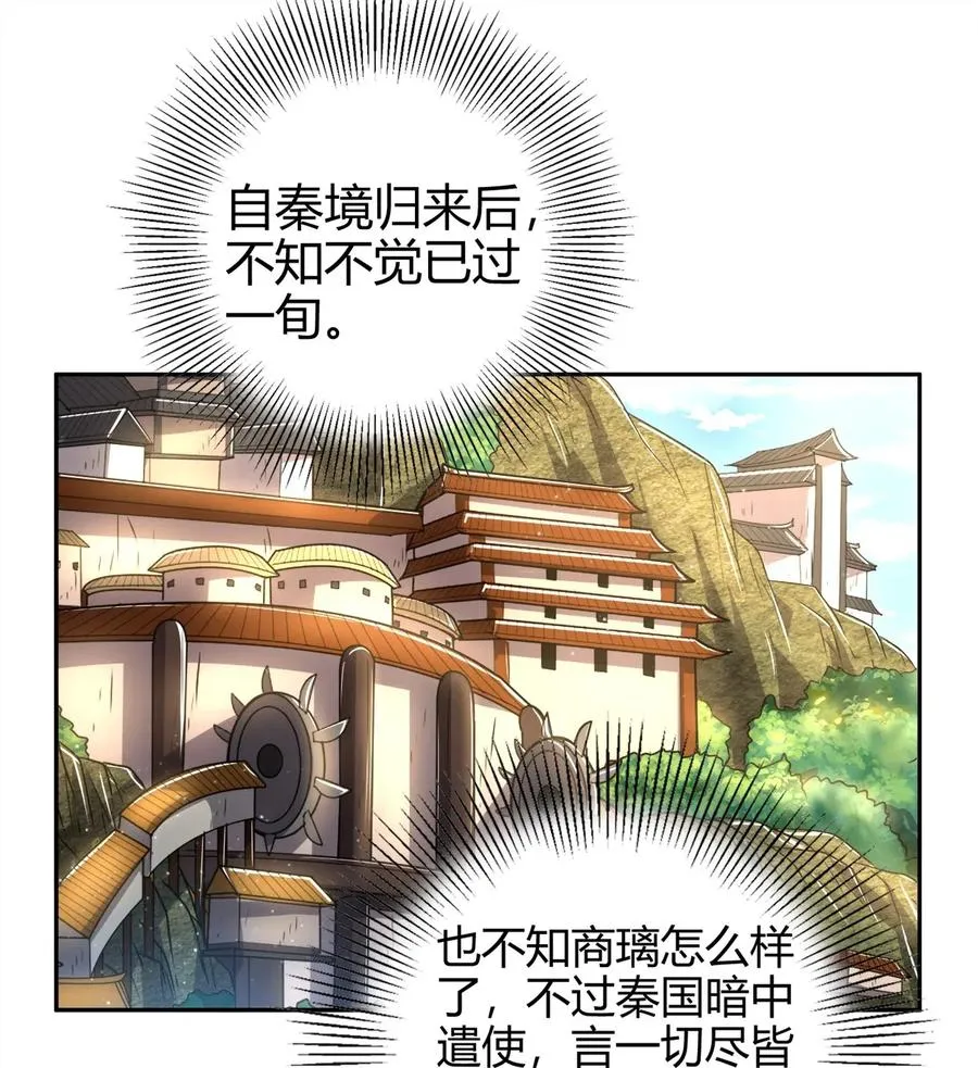 147 韩翎的关心1