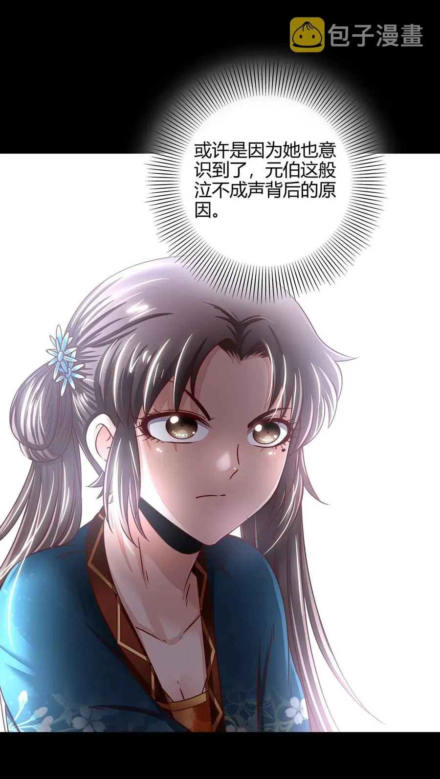 123 交交黄鸟1