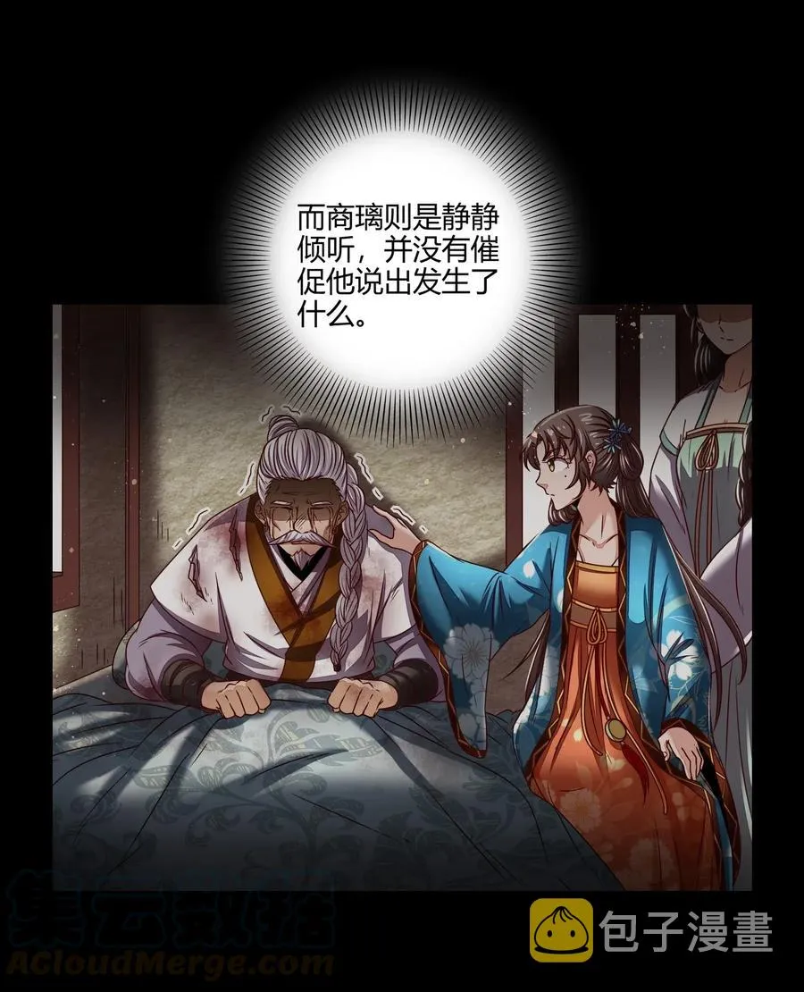 123 交交黄鸟0