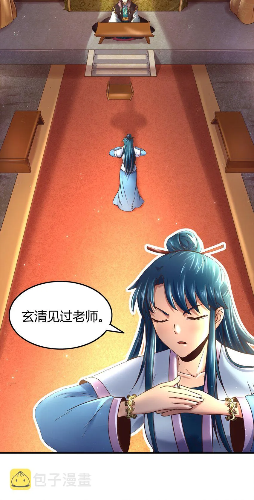 63 天下第一，大长公主2
