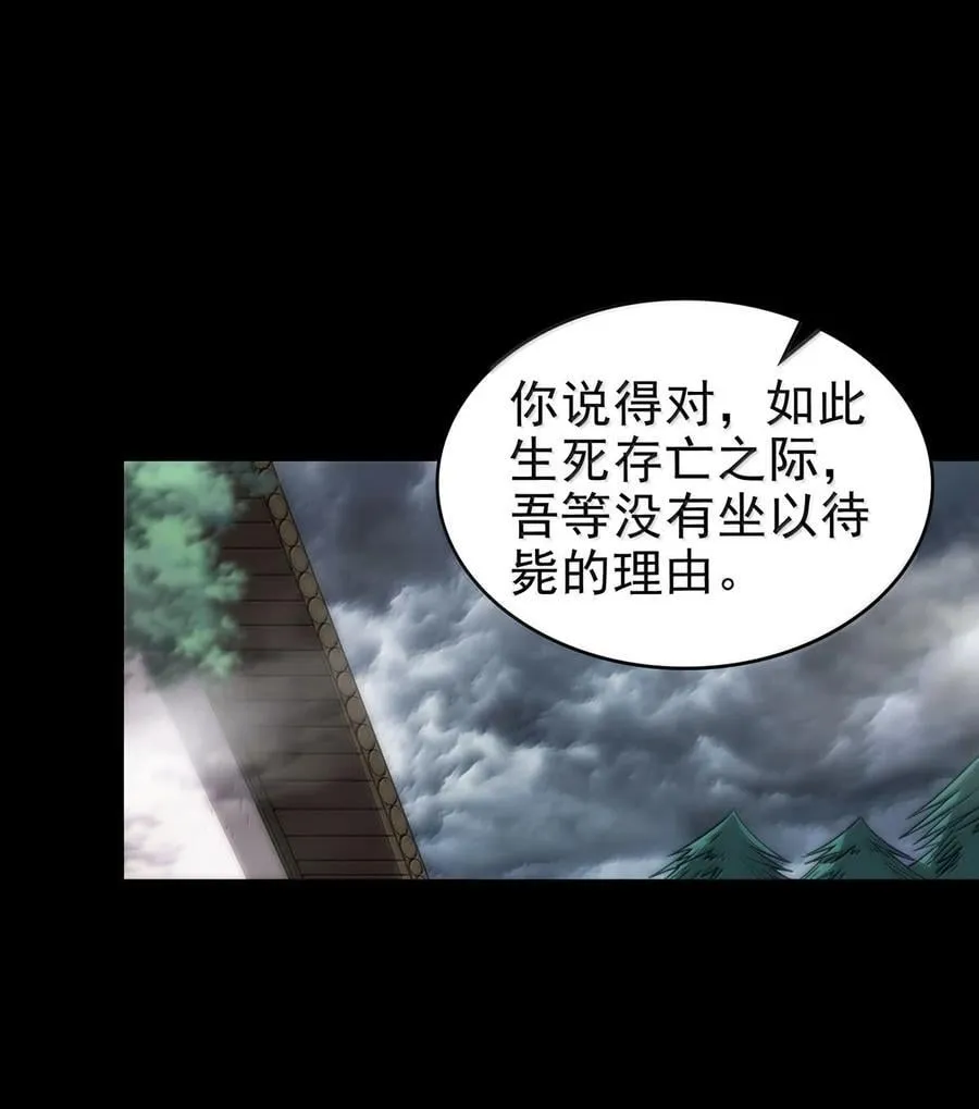302 空城计1